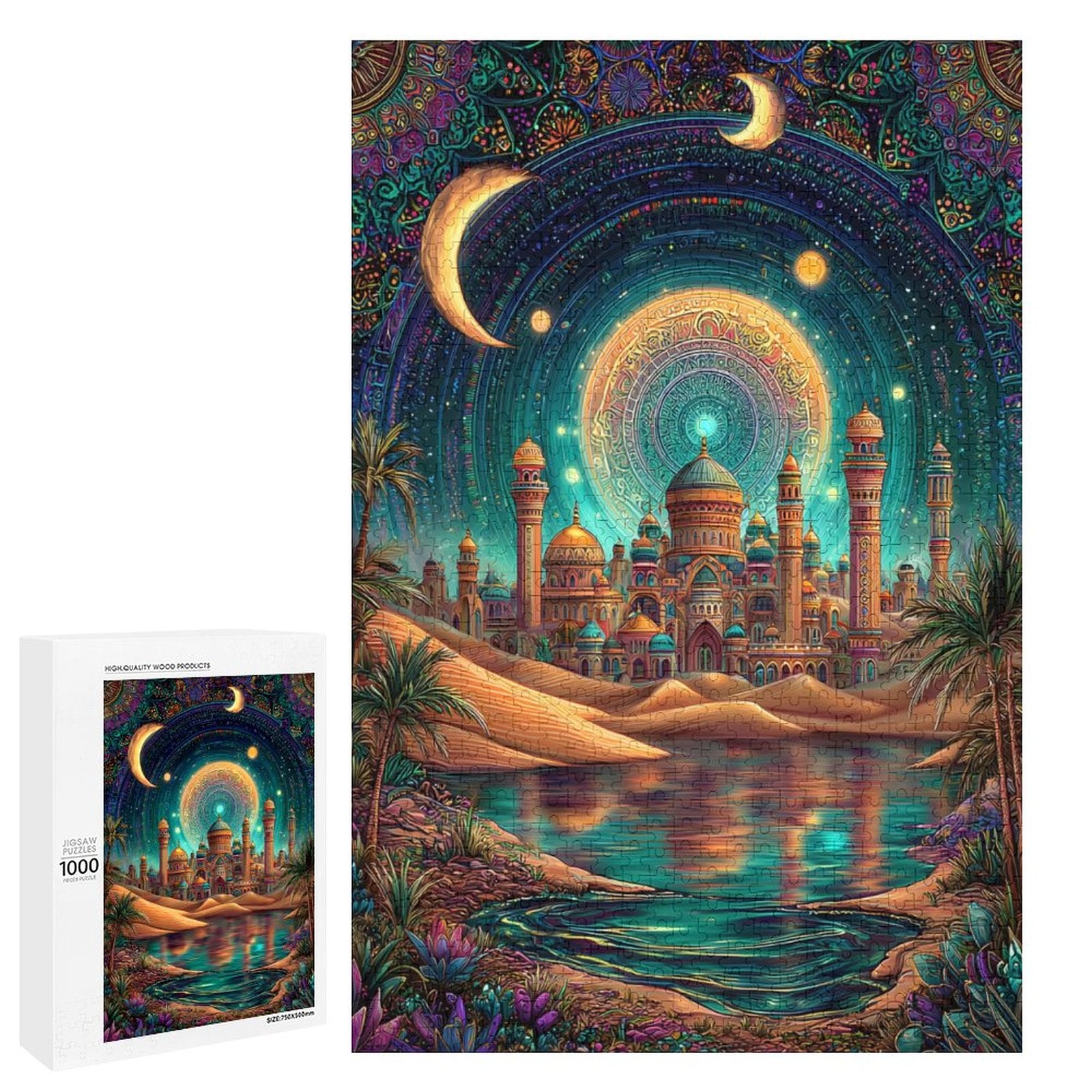 Desert Nights Wooden Puzzle